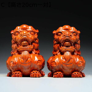 麒麟置物 風水 グッズ 天然カリン材 運気アップ 魔除けお守り 花梨木 玄関置物 縁起物 一対の麒麟 工芸品 キリン お宅を守って幸運をもたらし 開運 富 幸運 繁栄 獣像 卓上 装飾 贈り物 2ペー