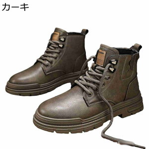 ҂ݏグ V[gu[c [XAbv JWAV[Y Yu[c Xj[J[ EH[LOV[Y ₷ nCJbg tH~ n Vv AEghA  PUU[