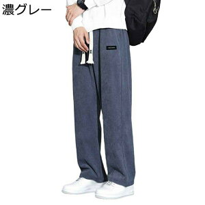 Chpc Y `mp J[Spc [Npc SEGXg  SEGXg tH JWA ̌^Jo[ 񂵗 _炩 ʋC  ɂ₳ ыʂȂ s 