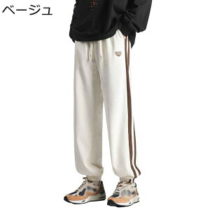 �`�m�p���c �����Y ���[�N�p���c �o�M�[ �~���^���[�p���c �R�[�f�����C �傫���T�C�Y �l�G�ʗp �����b�N�X �t�B�b�g���g ������ ��ƒ� �X�|�[�c�E�F�A �A�E�g�h�A ���[�N �j���ʗp