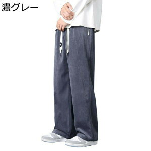 `mp Y R[fC 傫TCY  J[Spc Chpc  Vv n tďH~ ʋC K _炩 ƒ X|[cEFA AEghA [N