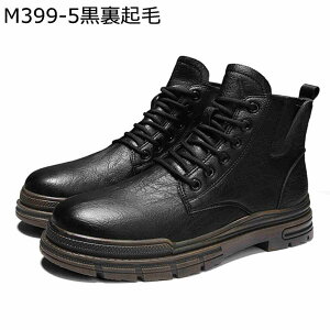 ҂ݏグ V[gu[c u[eB Y [XAbvu[c  PUU[ j oCNu[c JbRCC JWA H ~ ₷ ʋC H~p JC jpC V