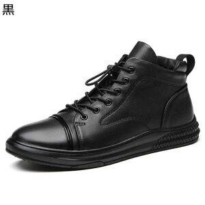 V[gu[c JWAV[Y Yu[c 23.5-29cm {v U[ 傫TCY [XAbv Xj[J[ ^C nCJbg t H ~ JbRCC t@bV [Nu[c ƌC E