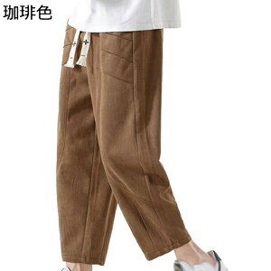 Y `mp J[Spc [Npc Chpc 9 tHp JWA ̌^Jo[ 񂵗 _炩 ʋC  ɂ₳ ыʂȂ ʋΒʊw J[L  O[ uE