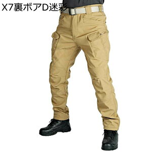 ~^[pc AEghApc C[W[pc p R   傫TCY [Npc Y X אg tp H v }`|Pbg   ϖ am