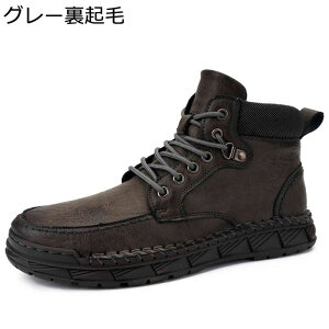 V[gu[c [Nu[c 29cm܂ Y 傫TCY {v U[ t  ~ ۉ h [XAbvV[Y JWAV[Y AEghA Vv gh t@bV ItBX