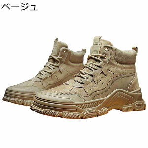 ^NeBJu[c WOu[c Y nCJbg ҂ݏグ ƌC RC g[jOV[Y V[gu[c H~ ҂ݏグ [q[ Snǂ ނȂ L  s