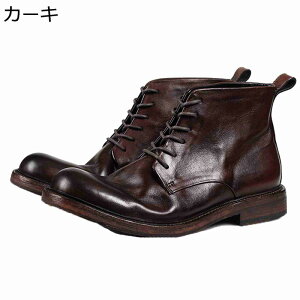 [Nu[c V[gu[c Y 傫TCY {v U[ [XAbv nCJbg ~ tbg rWlX Be[W COh 22.5-29.5cm lߒp ϖՐ s