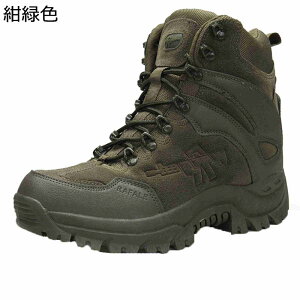 Robgu[c ~^[u[c ^NeBJu[c Y [XAbv V[gu[c ~ WOu[c RC C SWATdl I[V[Y ϋv mXbv AEg