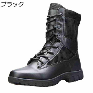 Y 傫TCY Robgu[c bV ҂ݏグ ^NeBJu[c Robgu[c tďH~ SC SWATdl ~ ~hu[c y L nCLO ƌC ϖ