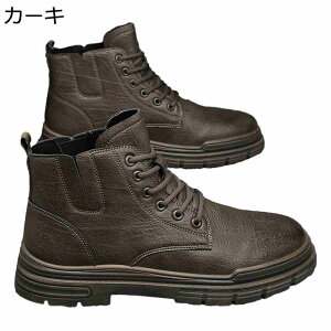 [Nu[c V[gu[c Y ҂ݏグ [XAbv tbg JWA H~C y ϖՐ h RtH[g t@bV jp gbLO  TChSA Vv g