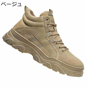 gbLOu[c neBOV[Y Y ҂ݏグ [Jbg tbg ^NeBJu[c ƌC [Nu[c t H ~ K ϋv ʋC y 풅p IV ʋ gx