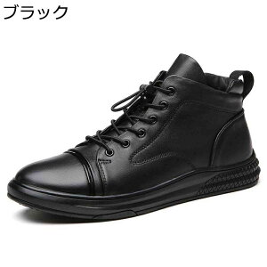 V[gu[c Yu[c ҂ݏグ oCJ[u[c 傫TCY 23.5-29cm {v v ~p H rWlXu[c Xj[J[ H y h L COh amC ~