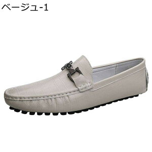 [t@[ 傫TCY@Y Xb| wC amC y q jq j JWAV[Y U[ h ʋC K vC EH[LOV[Y ₷  ^] I[V[