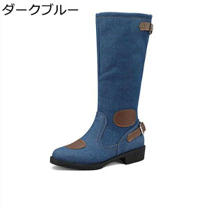 Y 傫TCY EGX^u[c Rmu[c obNWbv fj 22-29cm fB[X jZbNX [q[ ߃q[ ɂȂ h JWA [Nu[c oCJ[ re