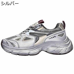 船型底スニーカー レディース メンズ 厚底靴 ウォーキングシューズ 運動靴 スポーツシューズ 柔軟 防滑 軽い ランニング ウォーキング トレッキング 安定感 透気性 春夏秋靴 通勤 通学 日常