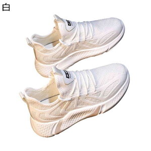 Xj[J[ fB[X C ^C JWAXj[J[ X|[cV[Y ʋC Ȃ ɂ [XAbv X|[c ^ EH[LO Ȃ y _炩 O ʋ