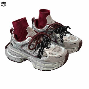 fB[X C Xj[J[ EH[LOV[Y X|[cV[Y ^C RtH[g Ȃ y oR gbLO AEghA ϋv WMOV[Y C tH AEg