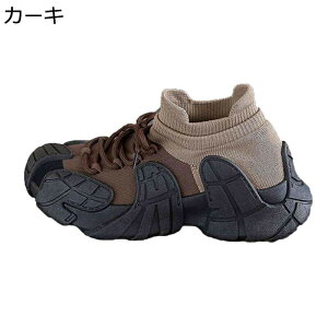  fB[XXj[J[ AEghAV[Y Xb| gAbv Ȃ ϋv 芴  ʋC  _炩 g[jO EH[LO X|[c JWA sT|[g 