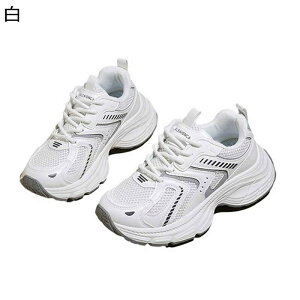 レディース 厚底靴 スニーカー ウォーキングシューズ 運動靴 スポーツシューズ 柔らかい 滑りにくい 軽便 登山 トレッキング アウトドア 耐久 ジョギングシューズ 透気性 春秋 通勤 通学 日