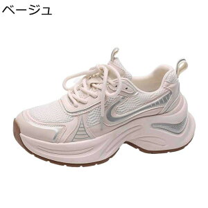  fB[XXj[J[ X|[cV[Y [XAbv r ɂ ϖ  Ռɘa C RtH[g AEghA WMO gbLO JWA  AEgh