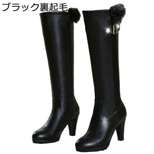 Ou[c C Ђ fB[X nu[c TChWbv t@[ WbL[u[c v Vv r _炩 tBbg ߃q[ 8cm H~ \tg h 傫TCY w 