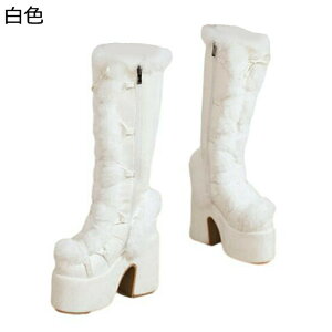 17.5cm nCq[ Ou[c fB[X Ђ t@[ уu[c H~t   ҂ݏグ Wbv Xg[ 傫 TCY  ~ \tg  tF~j R[f 