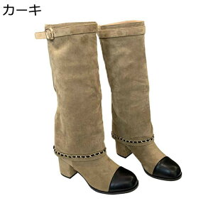 Ou[c fB[X C ؂ւ Ђ pcu[c XG[h ߃q[ 7cm  ׌уu[c ܂Ԃ H~t ₷  tBbg ؍ h [K tH[} 