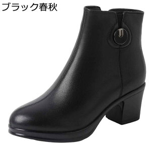 V[gu[c fB[X TChWbv {v TChWbv ߃q[ 6cm ł  y H~ ₷  킢 N h h 傫TCY TCY ʋ ʊw OL f[