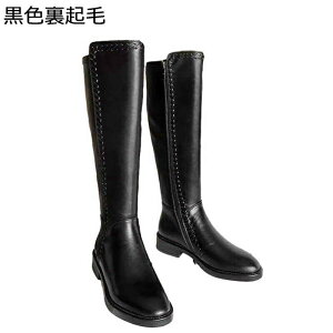 Ou[c fB[X уu[c  G ~h TChWbv ߃q[ 6cm  WbL[u[c H~t l  t@bV h h 傫TCY ʋ p[eB Xg