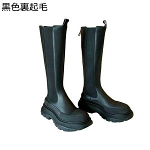 ロングブーツ レディース 厚底 サイドゴアブーツ バックジップ 痩せ 安定感 秋冬 柔らか フェミニン 袴ブーツ チェルシー 膝丈 コーデ 防滑 ソフト カジュアル アウトドア 乗馬 バイク用 フ