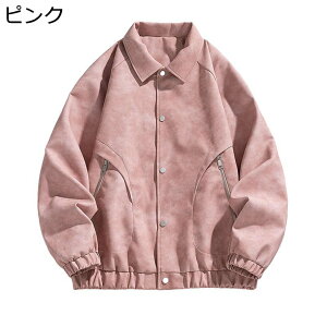 C_[XWPbg vW Y PUU[WPbg 傫TCY H~  g PUU[R[g AJ u] Xg[g JWA Wp[