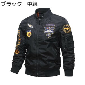 tCgWPbg MA-1WPbg Y Wp[ u] AJW  hJ JWA R[g t@Xi[ H ~ Xg[g h h X|[c AEghA