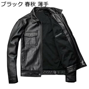 Y C_[XWPbg v U[WPbg {v EChu[J[ JWA rWlX hh H~ Wbp[ u] JbRCC 傫TCY X|[c oCNp