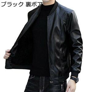 Y PUU[WPbg vW EChu[J[ JWA h h tCgWPbg C_[X H~ Wbp[ u] JbRCC 傫TCY R[g oCN Xg[g