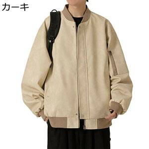 PUU[WPbg Y tH vW hh JWA AE^[ Wbp[ u] Xg[g oCN nCLO  Wp[ C_[XWPbg TCY IV