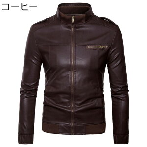 C_[XWPbg PUU[ vW Y  X  jp oCN JbRCC JWA EBhu[J[ tH AE^[ Wp[  hh 傫TCY