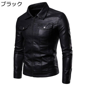 C_[XWPbg vW X Y PUU[WPbg  oCN JbRCC  u] Zn JWA Wp[ t H AE^[ gbvX  h 傫TCY