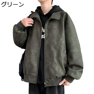 PUU[WPbg Y vW  u] EChu[J[ JbRCC R[g tH JWA  AE^[ fC[ Xg[gn oCNp gbvX  傫T