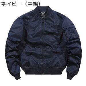 WPbg Y S-5XL tCgWPbg GG[ MA-1 u] 傫TCY Wp[ X^W 5FWJ ~^[ / EChu[J[ h H ~ JWA R[