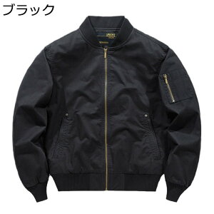 WPbg Y MA-1 100 tCgWPbg WbvAbv 싅jtH[WPbg Wp[ 傫TCY h ۉ t H ~ GG[ R[g Xg[g AEghA 