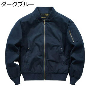 WPbg Y MA-1 100 tCgWPbg WbvAbv 싅jtH[WPbg Wp[ 傫TCY h ۉ t H ~ GG[ R[g Xg[g AEghA 