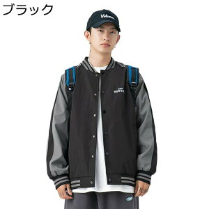 �X�^�W���� ���j�Z�b�N�X �W���P�b�g ���f�B�[�X �z�F�؂�ւ� �W�׃X�{�[���W���P�b�g �����Y �X�^�W�A���W���P�b�g ������� �싅���j�t�H�[�� �J�W���A�� �t�H �傫���T�C�Y ���B���e�[