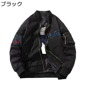 Y tCgWPbg AJW fB[X  MA-1WPbg GG[ u] Wp[ by X^W t H ~ h ۉ  g EChu[J[ AE^[ 