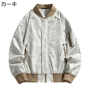 WPbg Y tCgWPbg X^W Wp[ u] Wbv|Pbg EChu[J[ h h t H ~ 傫TCY JWA R[g gbvX [Y IV