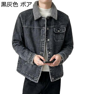 V[gWPbg Y AE^[ _EWPbg S-4XL {A hEFA tH~ hh |Pbgt  悢G Sn̂ h h  R[fBl[g H~