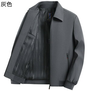 WPbg R[g hWPbg Y  V[g  M`4XL ܂ rWlX |Pbgt X אg N  HD AE^[ R[g H~ am rWlXI i t@b