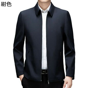 rWlX WPbg V[g Y ܂ X rWlXI rWJW N  AE^[  M-XL H~p 40 50 60 N j am h ig fC[ ʋ tH}[