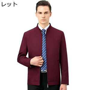 傫TCY WPbg V[g Y  WbvAbv M-7XL rWlX V[gR[g X  AE^[  tWbv H  i fC[ d ItBX N 