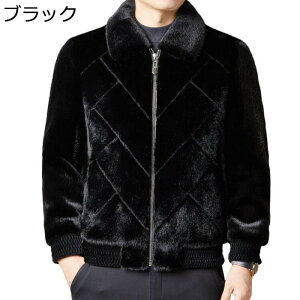 傫TCY {AWPbg t@[u] єR[g Y ܂  V[g y Wp[ ~NtFCNє [X HD GRt@[R[g AE^[ ~ hEFA